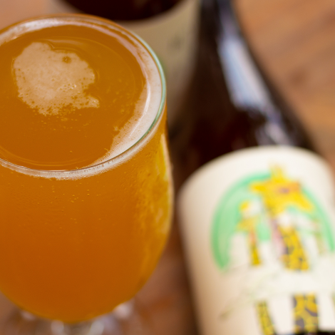 CraftCellr Craft Beer Pre-Sales